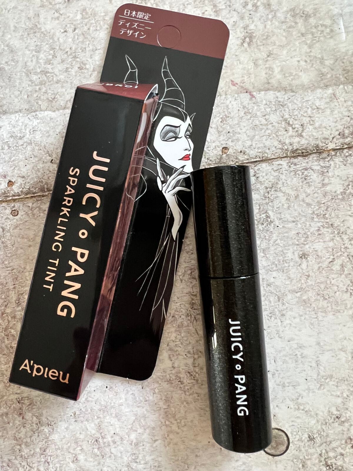 アピュー ジューシーパン スパークリングティント/A’pieu/口紅を使ったクチコミ(2枚目)