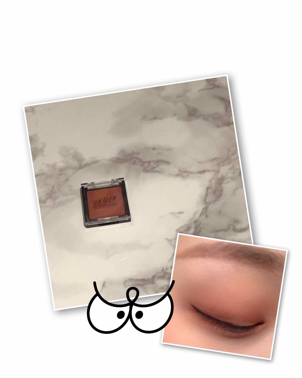 UR GLAM　POWDER EYESHADOW/U R GLAM/単色アイシャドウを使ったクチコミ（1枚目）