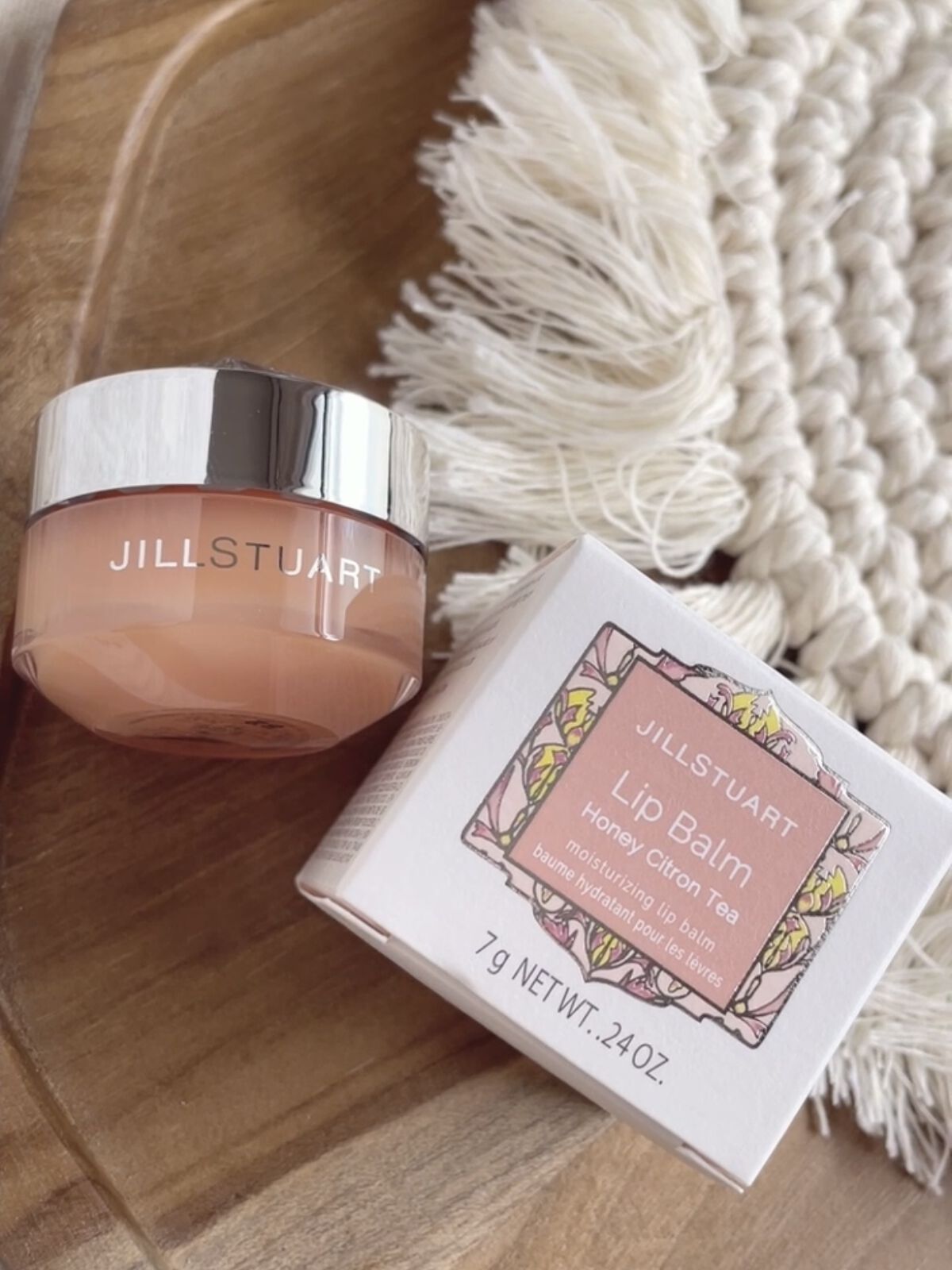 リップバーム　ハニーシトロンティー