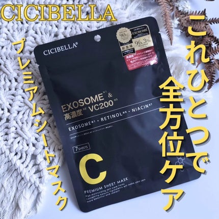 ãããœãðâ⬠on LIPS ã.SNS話é¡ïŒCICIBELLAã·ãŒããã¹ã¯âšïŒãCICIB..ãïŒ1æç®ïŒ