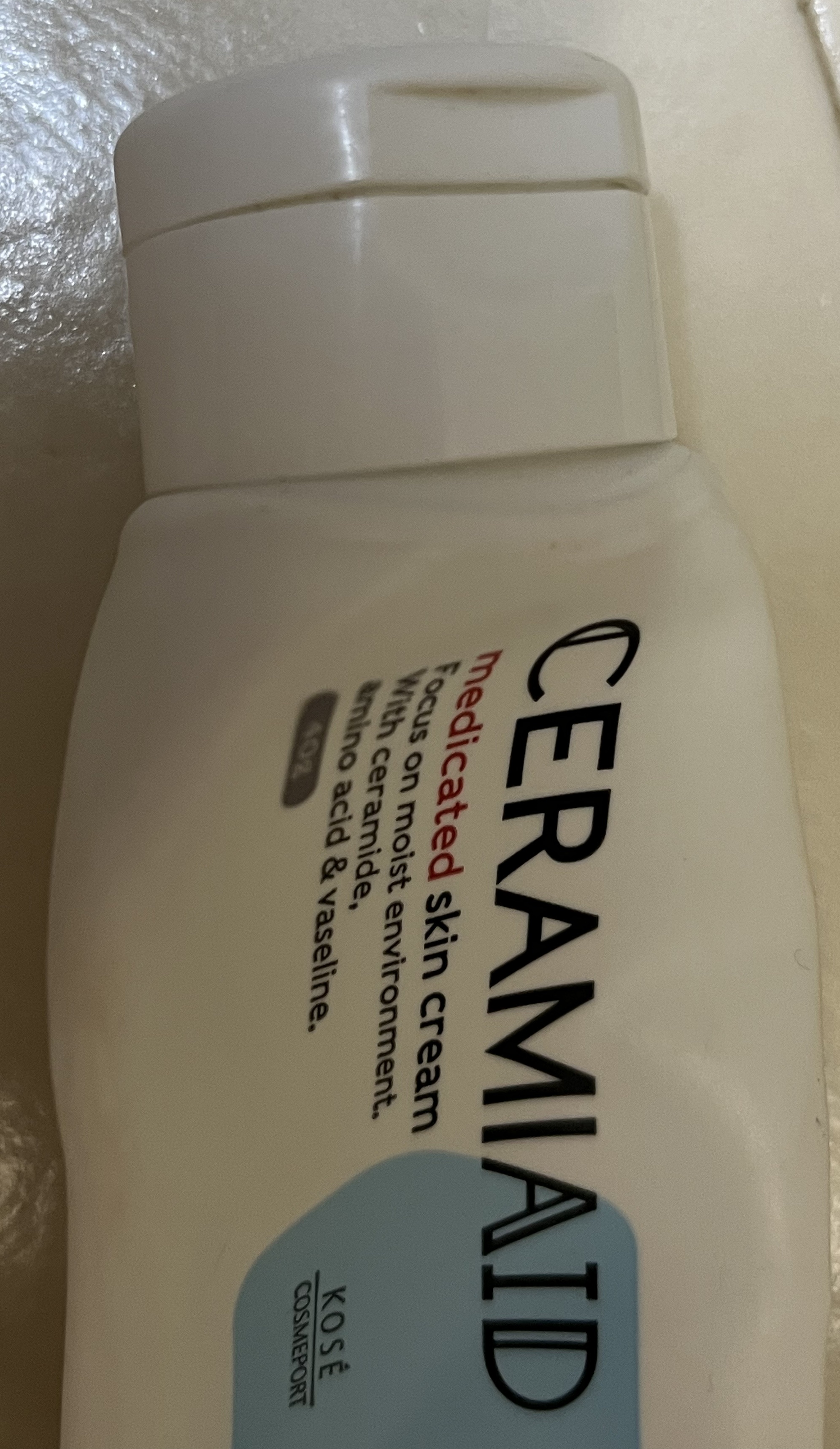 セラミエイド 薬用スキンクリーム/セラミエイド/フェイスクリームを使ったクチコミ（1枚目）