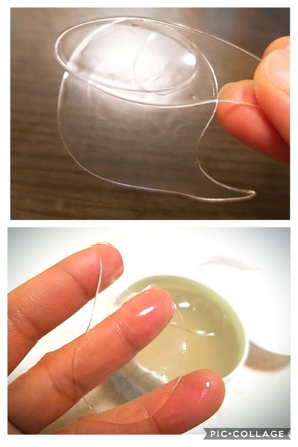 CAFFEINE ENERGIZING HYDROGEL EYE PATCHES/Good Molecules/アイケア・アイクリームを使ったクチコミ(3枚目)