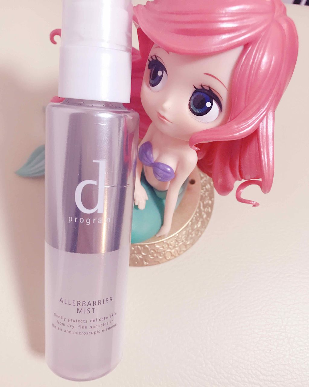 アレルバリア ミスト/d プログラム/ミスト状化粧水を使ったクチコミ（1枚目）