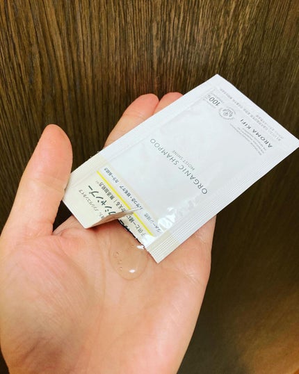 オーガニックシャンプー/トリートメント<モイストシャイン>/AROMA KIFI/市販シャンプーを使ったクチコミ(2枚目)