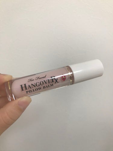 ～トゥー フェイスド ハングオーバー～ ピロー バーム リップ トリートメント/Too Faced/リップケア・リップクリームを使ったクチコミ（1枚目）