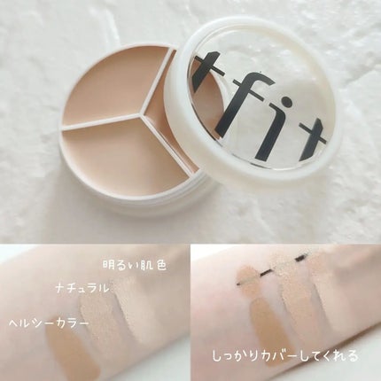 カバーアッププロコンシーラー/TFIT/パレットコンシーラーを使ったクチコミ(2枚目)