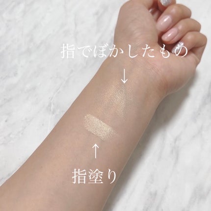 アディクション ザ アイシャドウ パール/ADDICTION/単色アイシャドウを使ったクチコミ(3枚目)