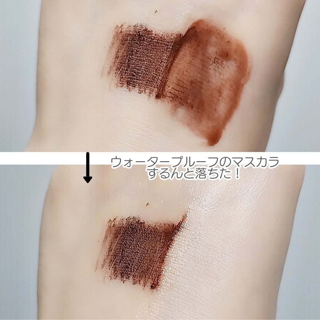 5番 白玉グルタチオンC美容液/numbuzin/美容液を使ったクチコミ(3枚目)