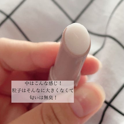 リップスリーピングマスク/LANEIGE/リップバームを使ったクチコミ(3枚目)