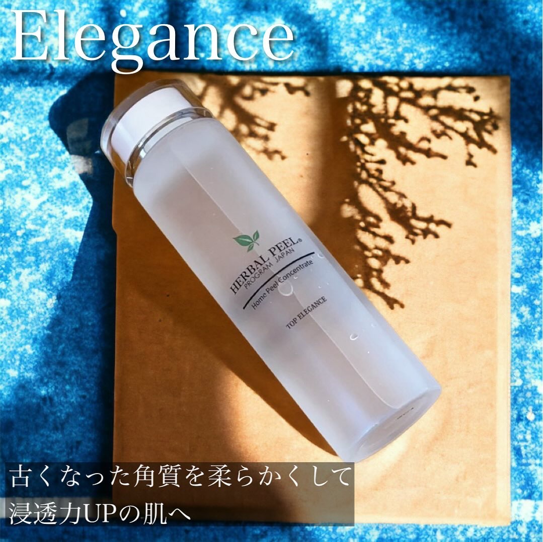 ホームピールコンセントレート/HERBAL PEEL/化粧水を使ったクチコミ（1枚目）