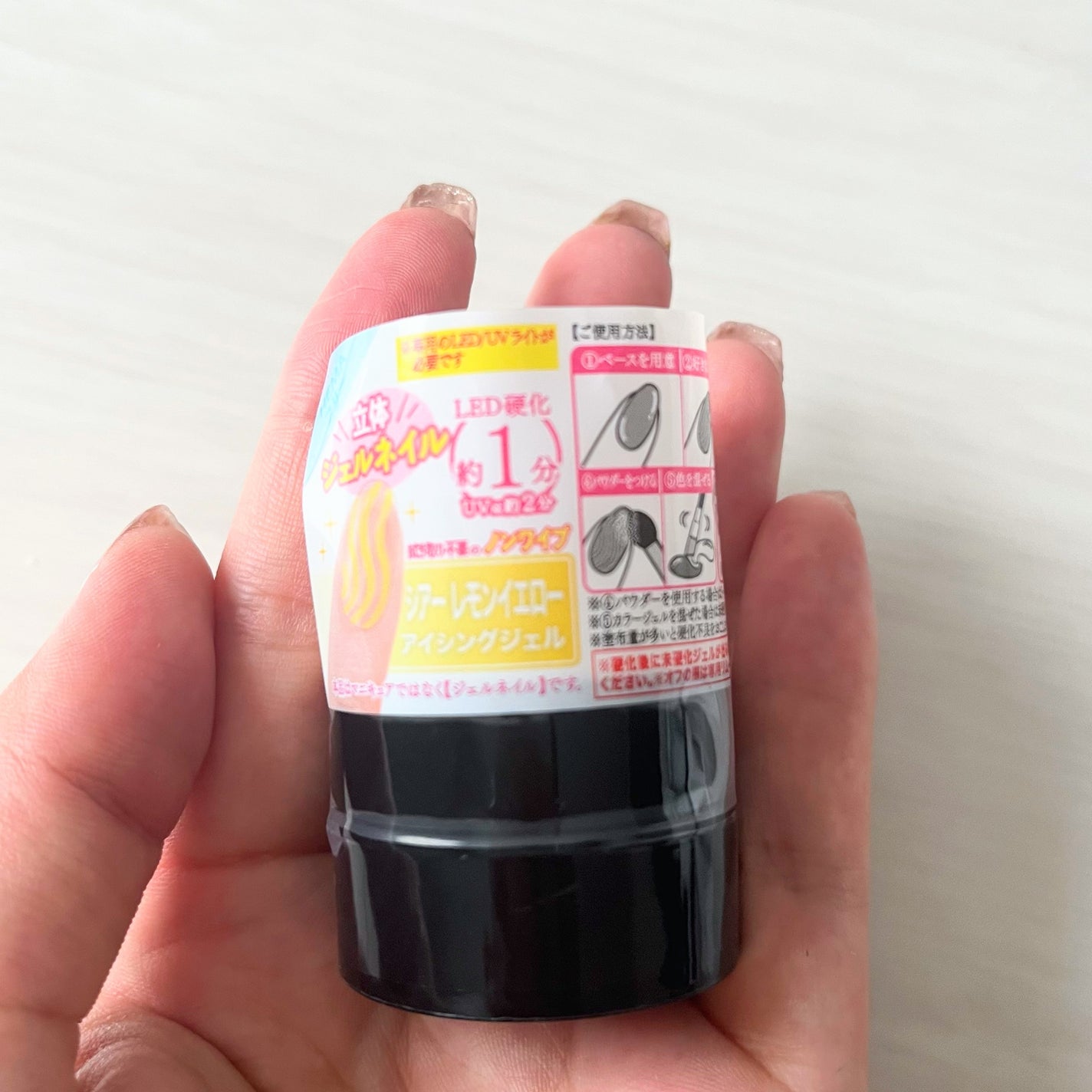 BRG ジェルネイル/DAISO/ジェルネイルを使ったクチコミ(5枚目)