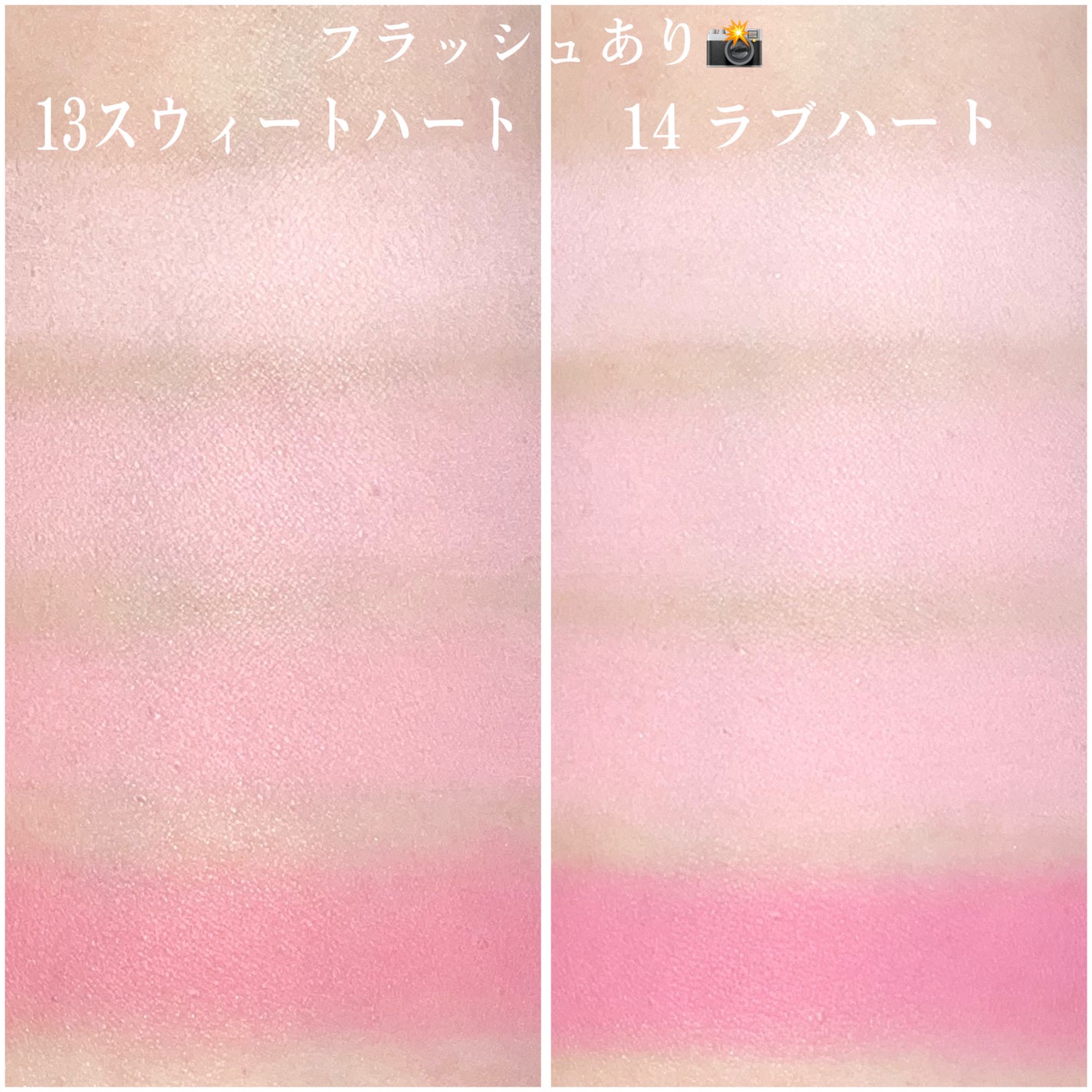 ブレンディングムードチーク/dasique/パウダーチークを使ったクチコミ(4枚目)