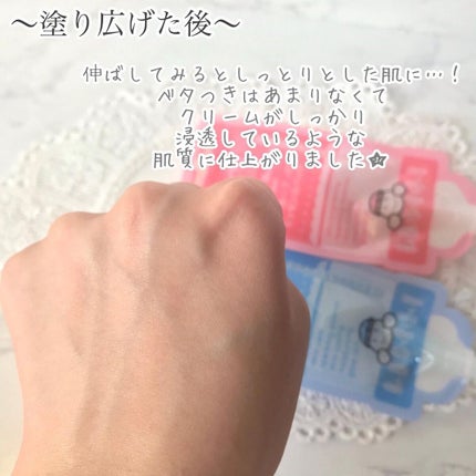 マジックバブルエッセンスパックMINI/BAKER7/シートマスク・パックを使ったクチコミ(7枚目)