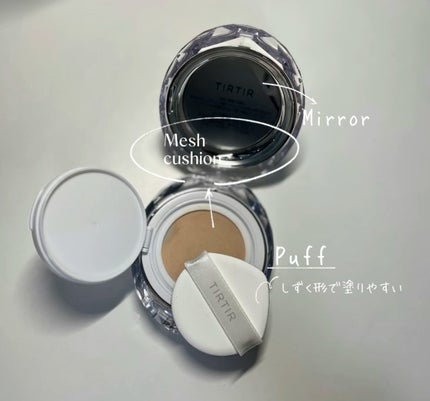 マスクフィット クリスタルメッシュクッション/TIRTIR(ティルティル)/クッションファンデーションを使ったクチコミ(2枚目)