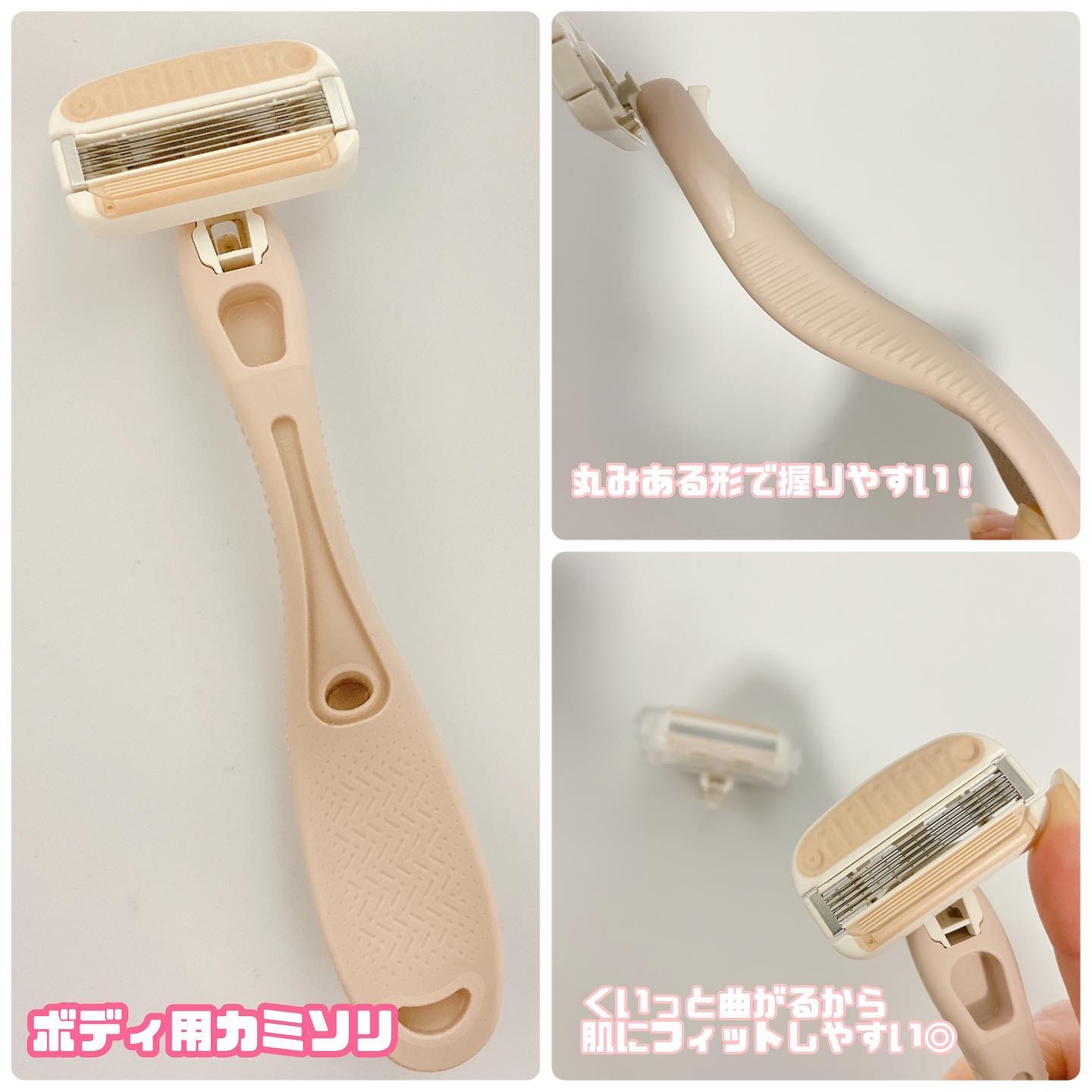 miness わき用カミソリ/貝印/シェーバーを使ったクチコミ（2枚目）