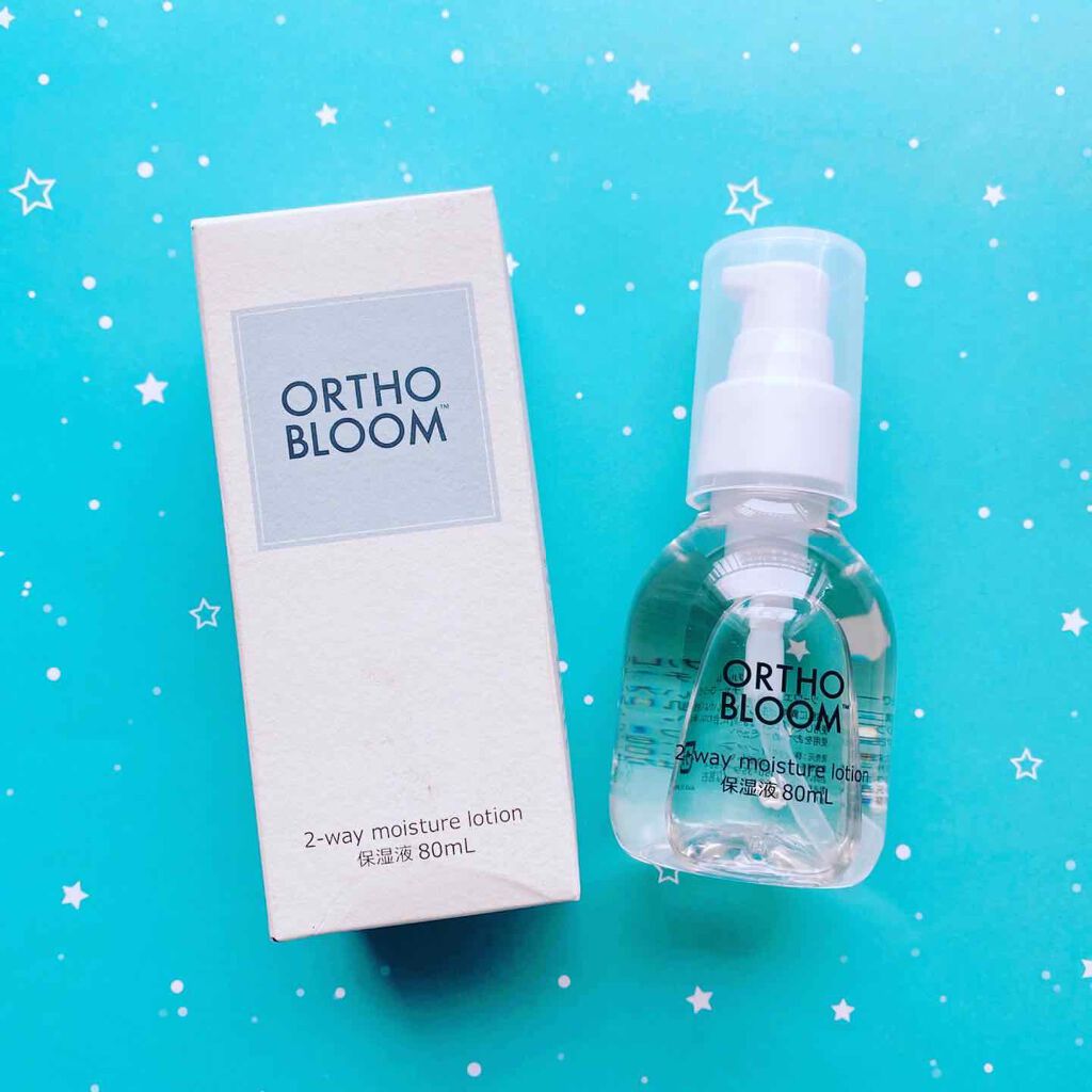 ツーウェイ モイスチャー ローション/ORTHO BLOOM/美容液を使ったクチコミ（1枚目）