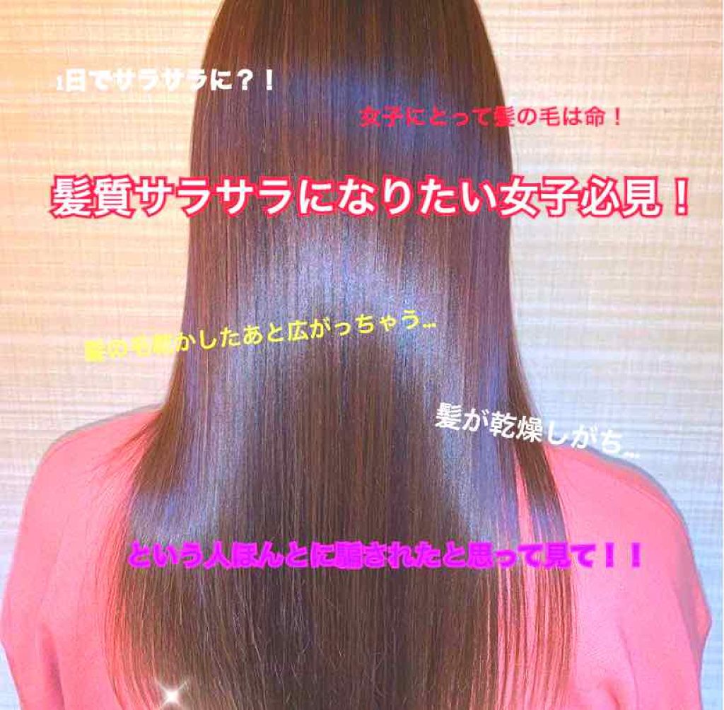 モンスター ダブルファンドライヤー KHD-W710/KOIZUMI/ドライヤーを使ったクチコミ（1枚目）