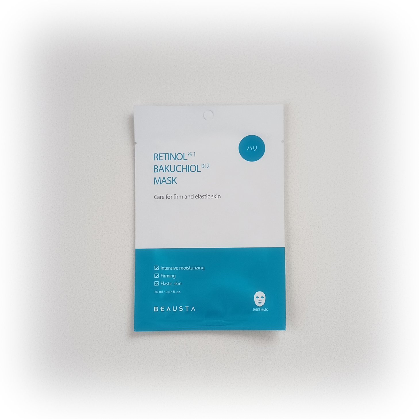 ビュースタ デュアルフォーミュラ レチノール × バクチオールマスク/BEAUSTA/シートマスク・パックを使ったクチコミ（1枚目）