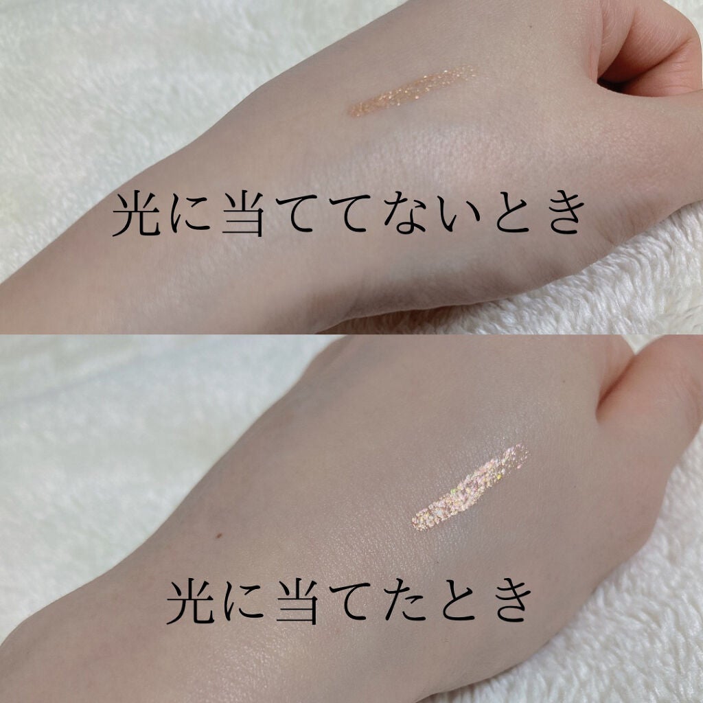 ワオ アイ グリッター/U/CHOO/グリッターを使ったクチコミ(2枚目)