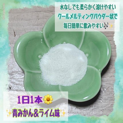 そうすけ@ふもっふ🦋フォロバ100% on LIPS 「🦋。:°ஐ..*✨☆*。⋆*ೄ。:✨°ஐ..*☆*。🦋LGBE..」(5枚目)