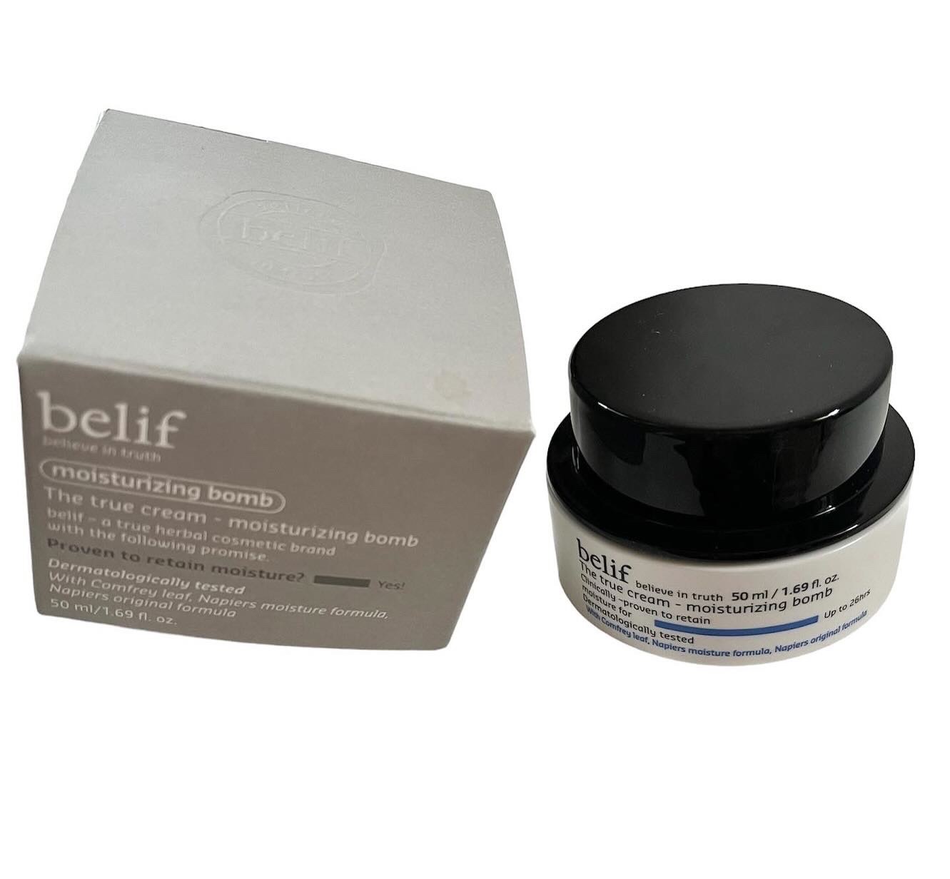 ザトゥルークリームモイスチャライジングバーム/belif/フェイスクリームを使ったクチコミ（1枚目）