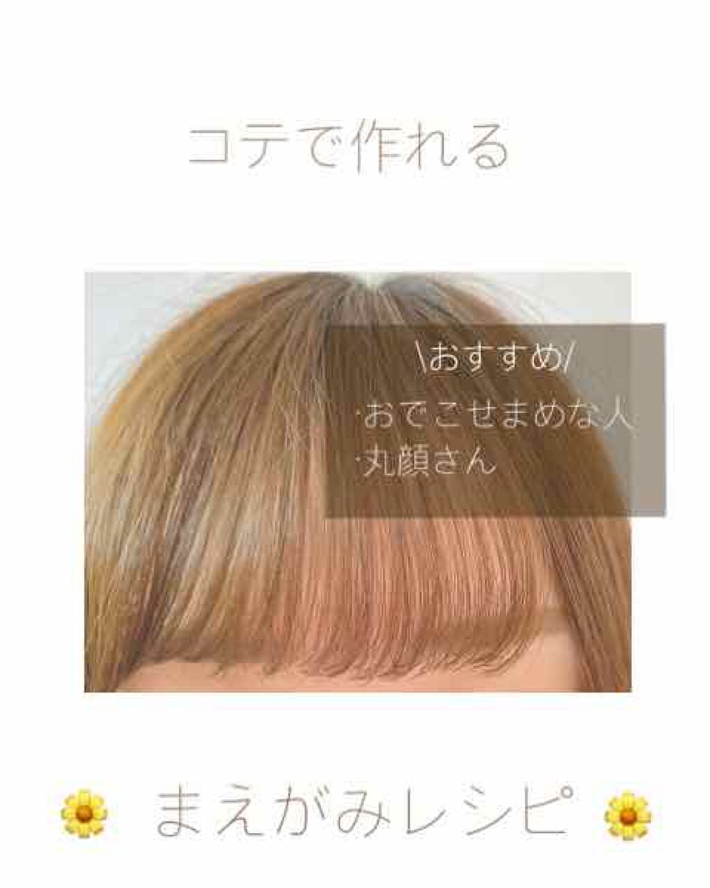 SALONIA 2WAYヘアアイロン/SALONIA/その他ヘアアイロンを使ったクチコミ（1枚目）