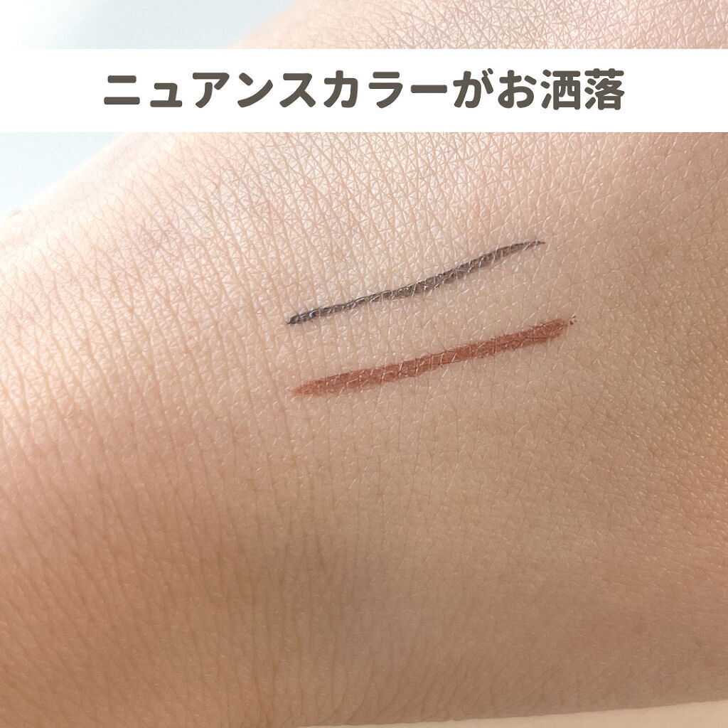 リキッドアイライナー/＆be/リキッドアイライナーを使ったクチコミ（2枚目）