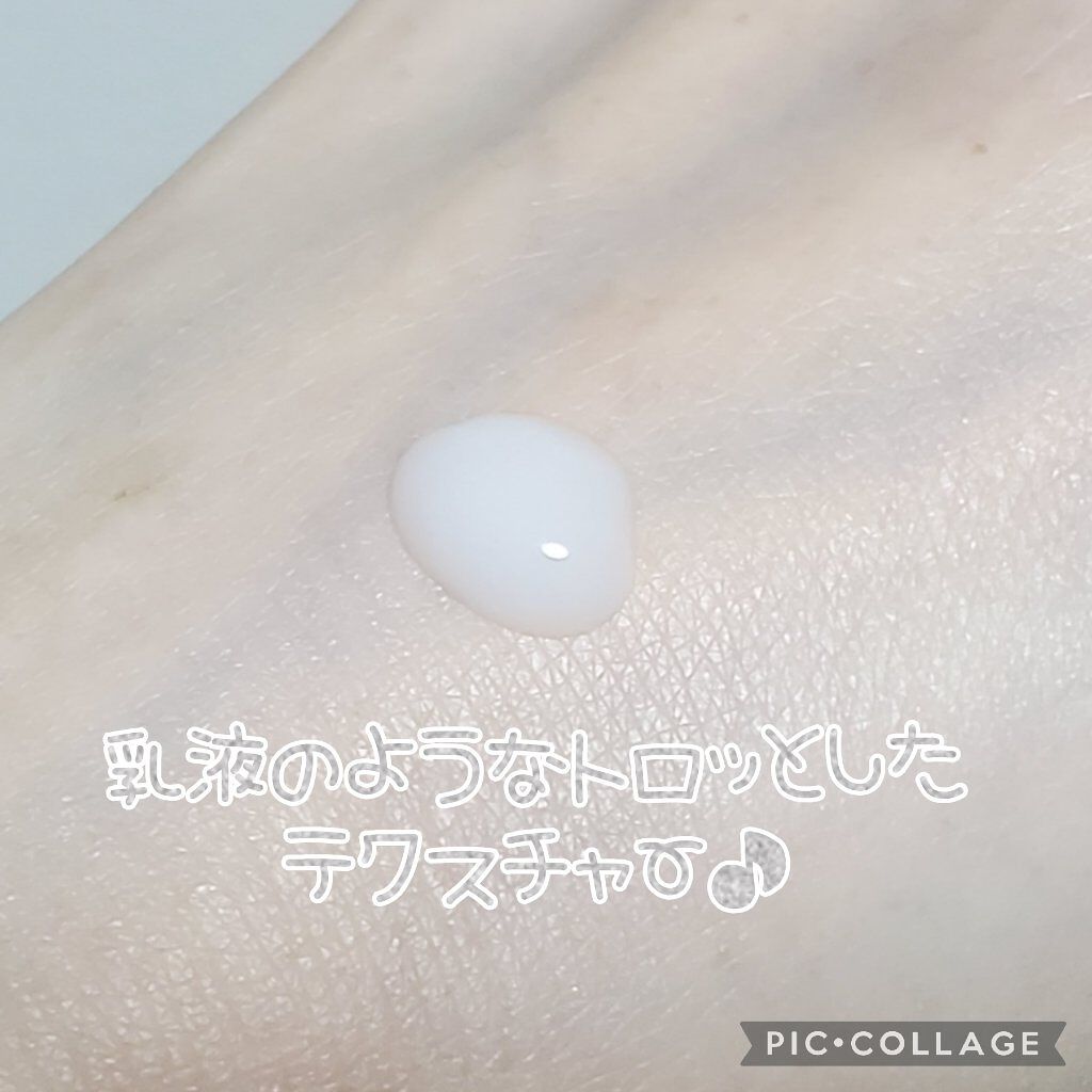 ウォーターバンク セラム/LANEIGE/美容液を使ったクチコミ（3枚目）