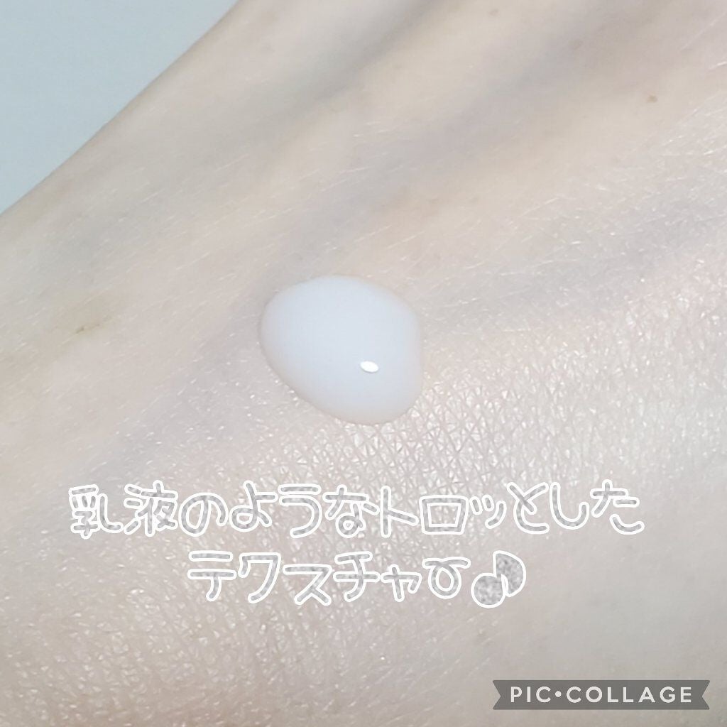 ウォーターバンク セラム/LANEIGE/美容液を使ったクチコミ(3枚目)