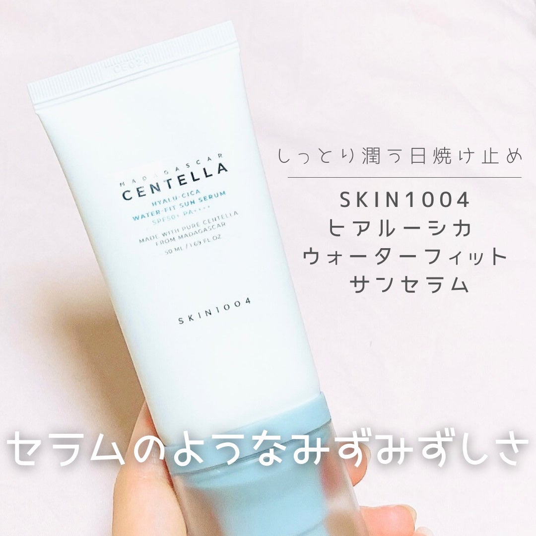 ヒアルーシカ ウォーターフィット サンセラム/SKIN1004/日焼け止めローションを使ったクチコミ(1枚目)