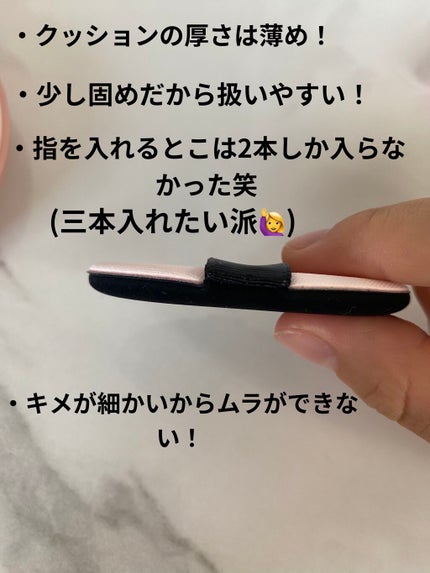 ãã¹ã¯ãã£ãããªãŒã«ã«ããŒã¯ãã·ã§ã³/TIRTIR(ãã£ã«ãã£ã«)/ã¯ãã·ã§ã³ãã¡ã³ããŒã·ã§ã³ã䜿ã£ãã¯ãã³ãïŒ4æç®ïŒ