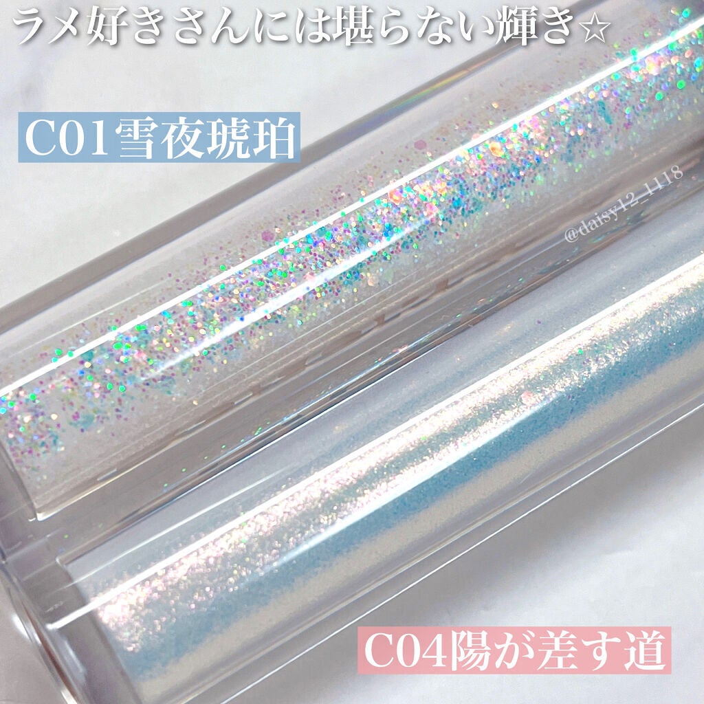 スパークリングギャラクシーリキッドアイシャドウ/COLORKEY/リキッドアイシャドウを使ったクチコミ(3枚目)