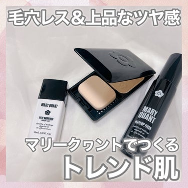 スムー メイク〈ファンデーション〉/MARY QUANT/パウダーファンデーションを使ったクチコミ（1枚目）