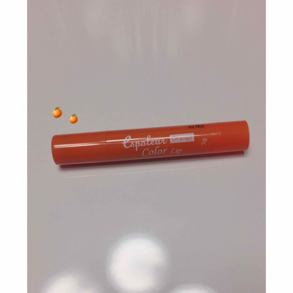 エスポルール カラーリップ/エスポルール/リップクリームを使ったクチコミ（1枚目）