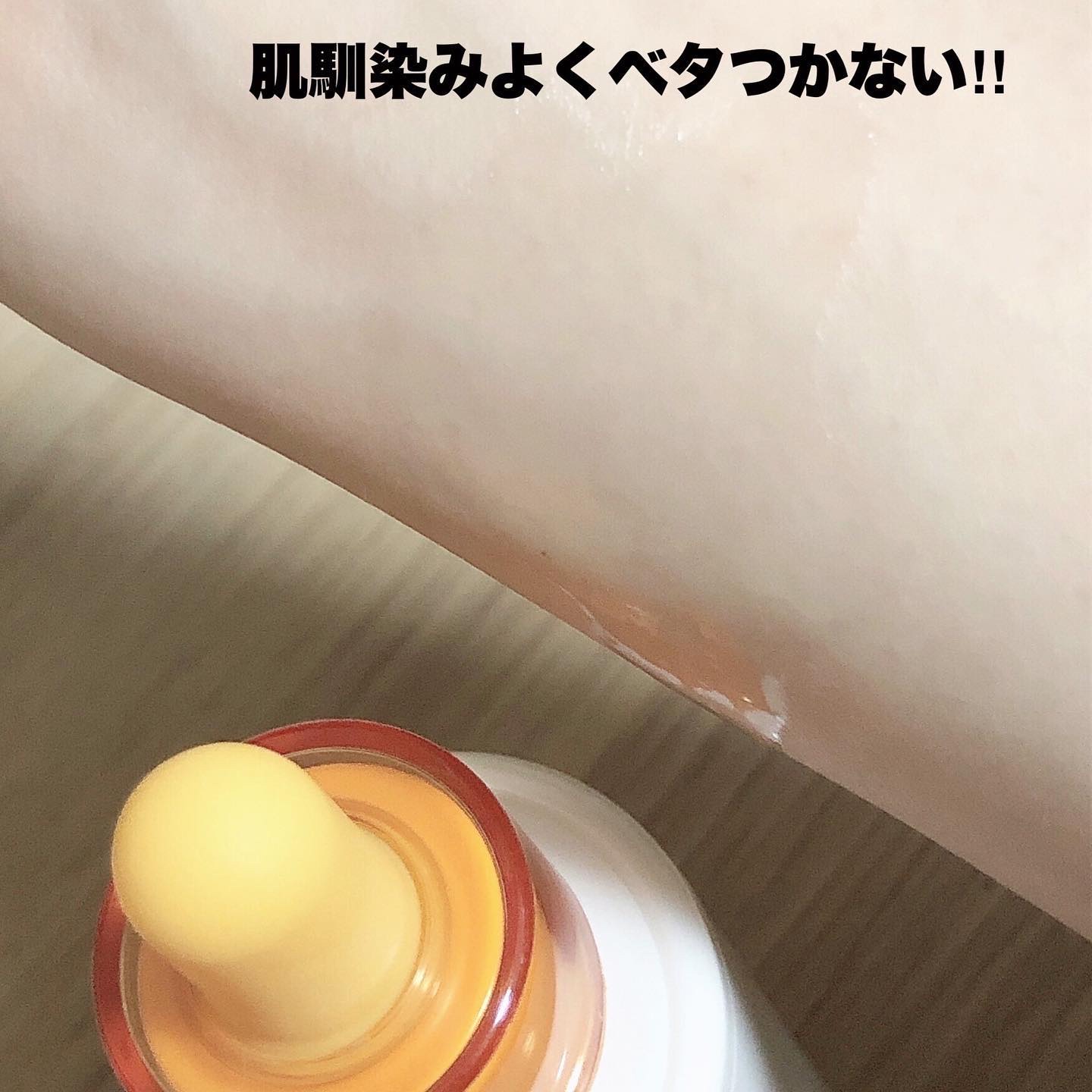 セルメイジング ビタC ブライトニングマスク/Torriden/シートマスク・パックを使ったクチコミ（3枚目）