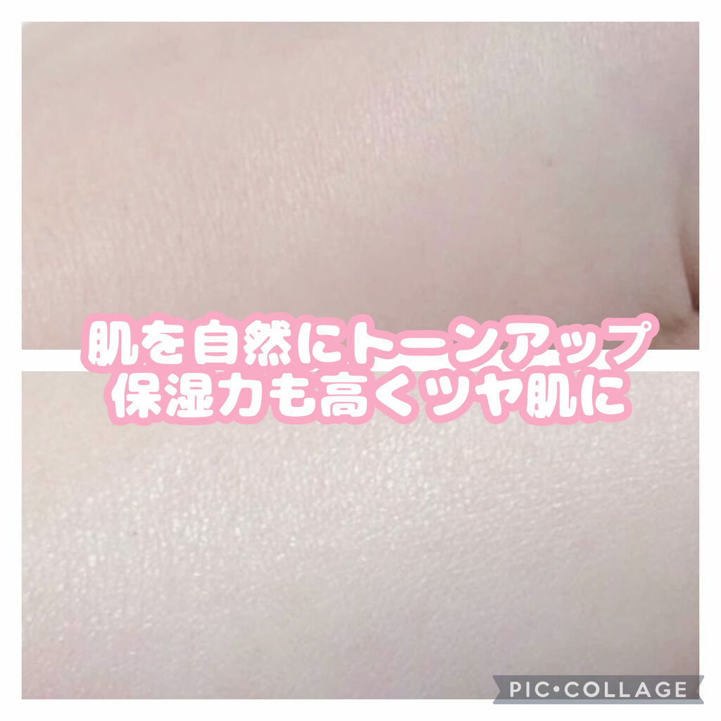 チェジュ チェリーブロッサム トーンアップクリーム/innisfree/化粧下地を使ったクチコミ（3枚目）