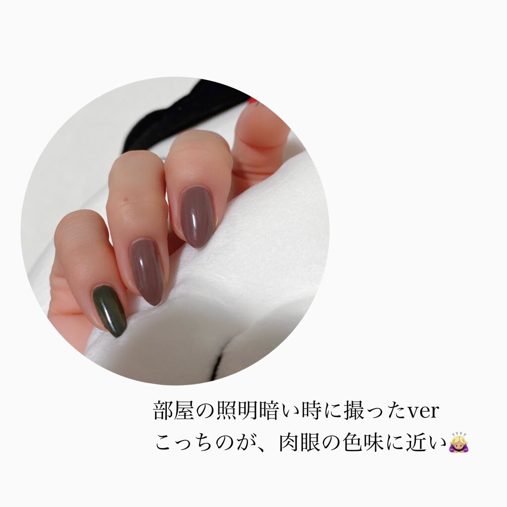 クイッククリスタルコート/ネイリスト/ネイルトップコートを使ったクチコミ(6枚目)