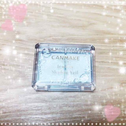 ジュエリーシャドウベール/キャンメイク/アイシャドウパレットを使ったクチコミ(1枚目)