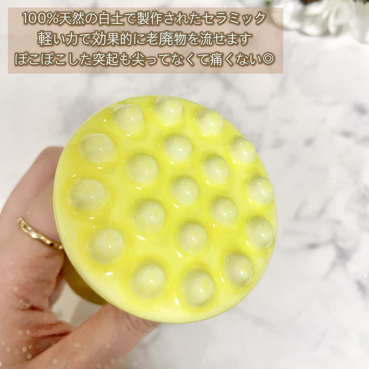 Flona X ChoiMona かっさ/FLONA/かっさプレートを使ったクチコミ(4枚目)