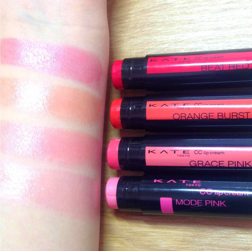 CCリップクリームN/KATE/リップケアを使ったクチコミ（3枚目）