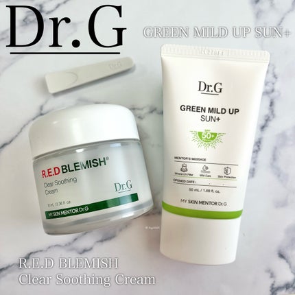 グリーンマイルドアップサンプラス/Dr.G/日焼け止めクリームを使ったクチコミ(1枚目)