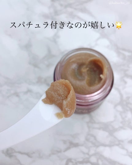 フィグスクラブマスク/I'm from/スクラブ・ゴマージュを使ったクチコミ(4枚目)