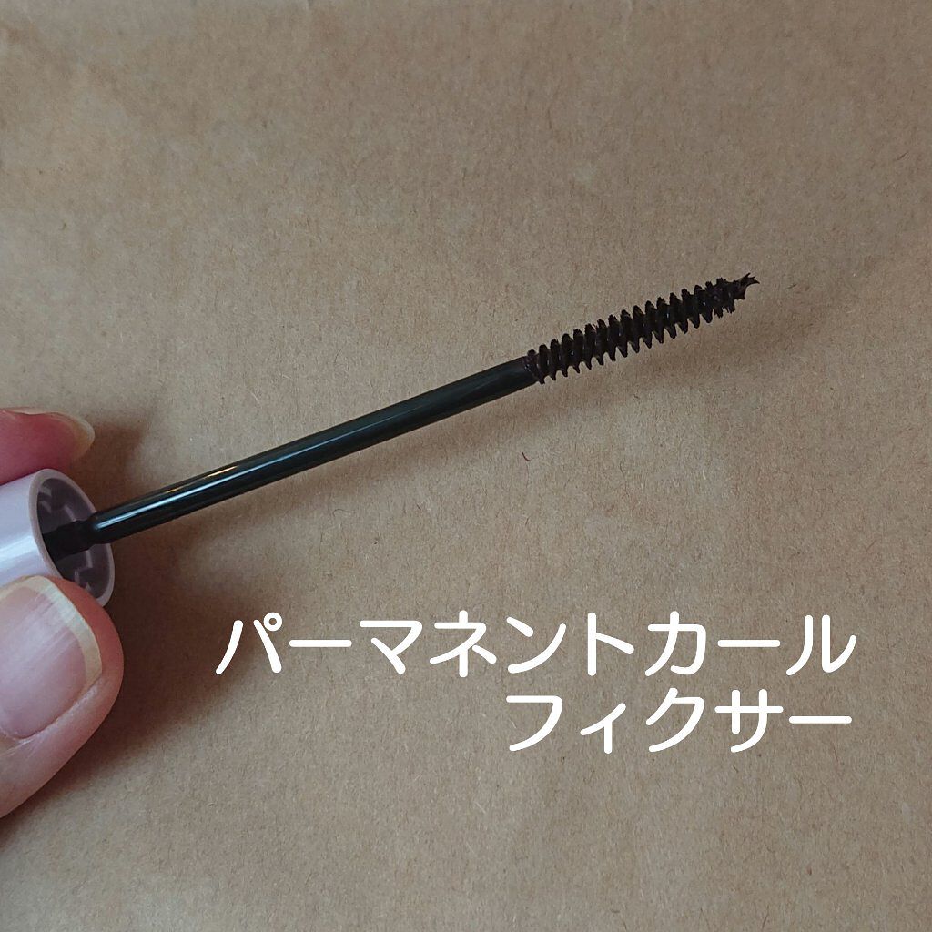 パーマネントカール マスカラ WP（ロング）/FASIO/マスカラを使ったクチコミ（2枚目）