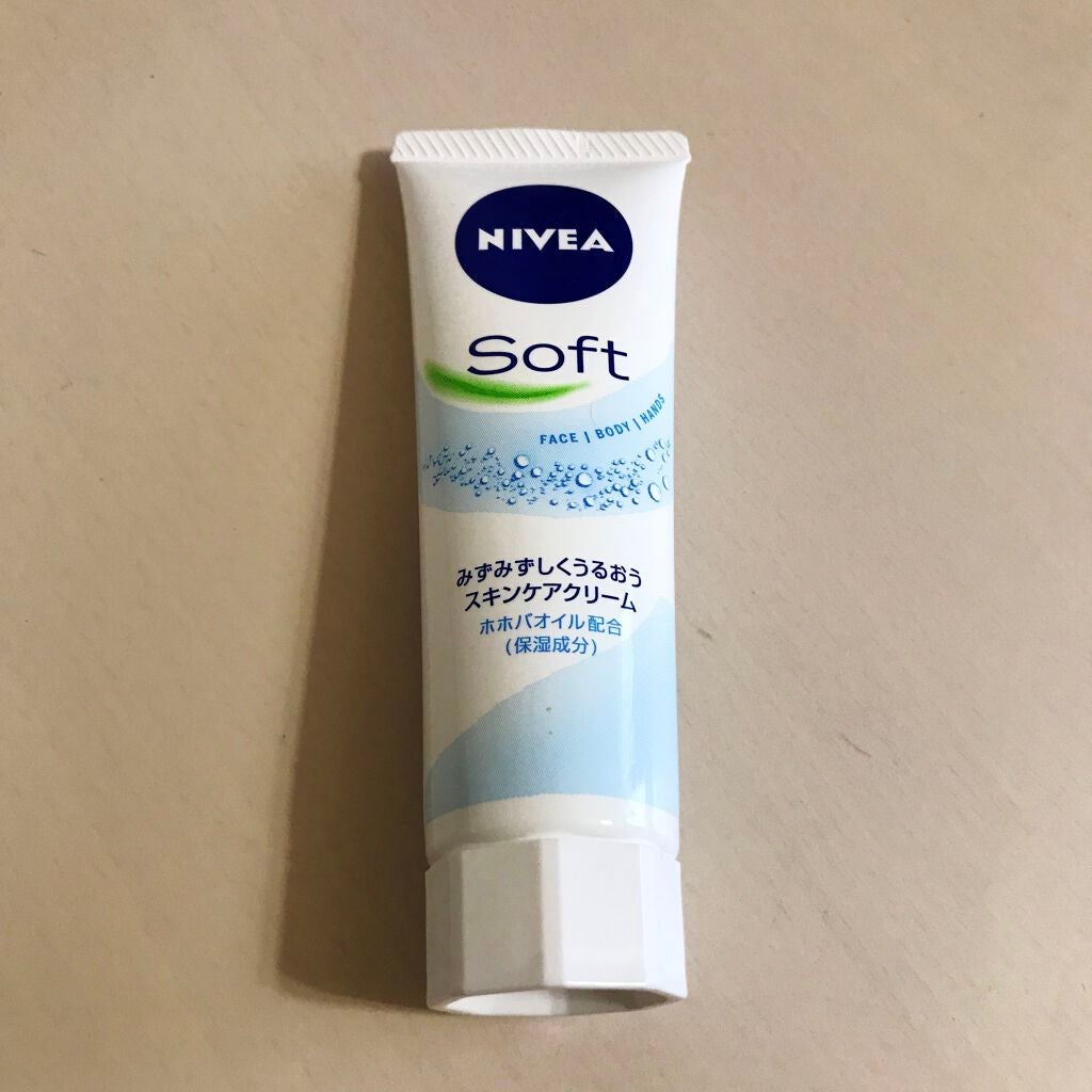 ðŠŠ on LIPS ã5åãªãã£ããã¡ãã®ããã¢ð¥æ®éã®ããã¢ãšéã£ãŠãŠã©ãŒã¿ãŒããŒ..ãïŒ1æç®ïŒ