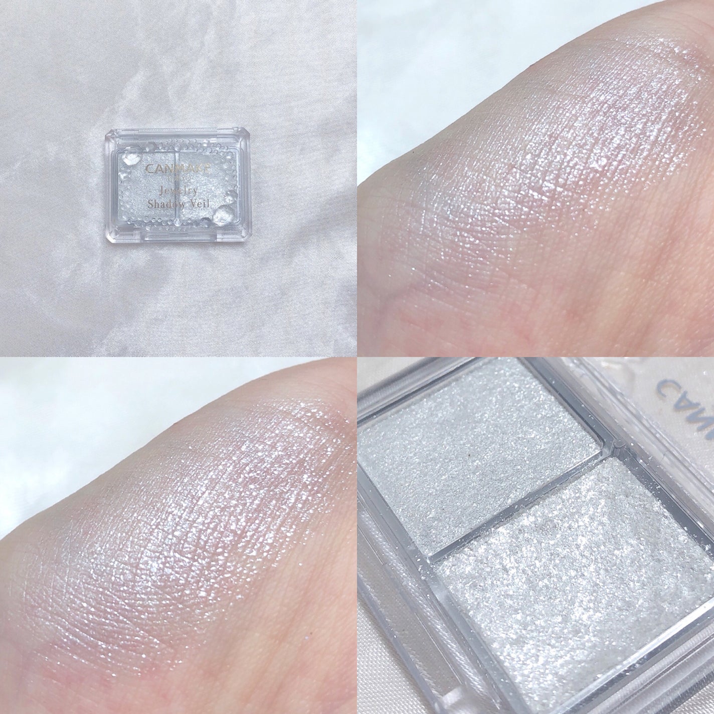 ジュエリーシャドウベール/キャンメイク/アイシャドウパレットを使ったクチコミ(2枚目)