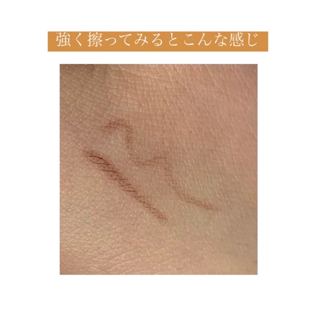 UR GLAM GEL EYELINER/U R GLAM/ジェルアイライナーを使ったクチコミ(6枚目)