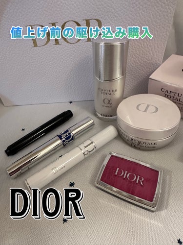 ロージー グロウ 006 ベリー/Dior/パウダーチークを使ったクチコミ（1枚目）