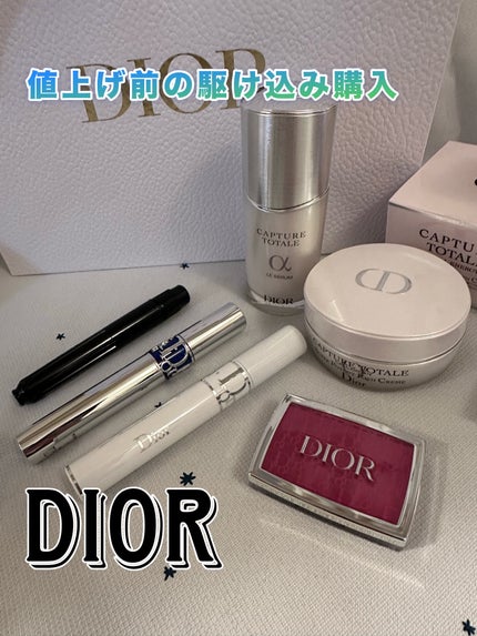カプチュール トータル セル ENGY リッチ クリーム / Diorの カプチュール トータル セル ENGY リッチ クリーム / Diorの