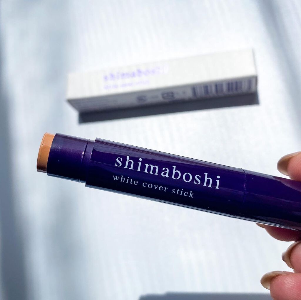 ホワイトカバースティック/shimaboshi/化粧下地を使ったクチコミ（2枚目）