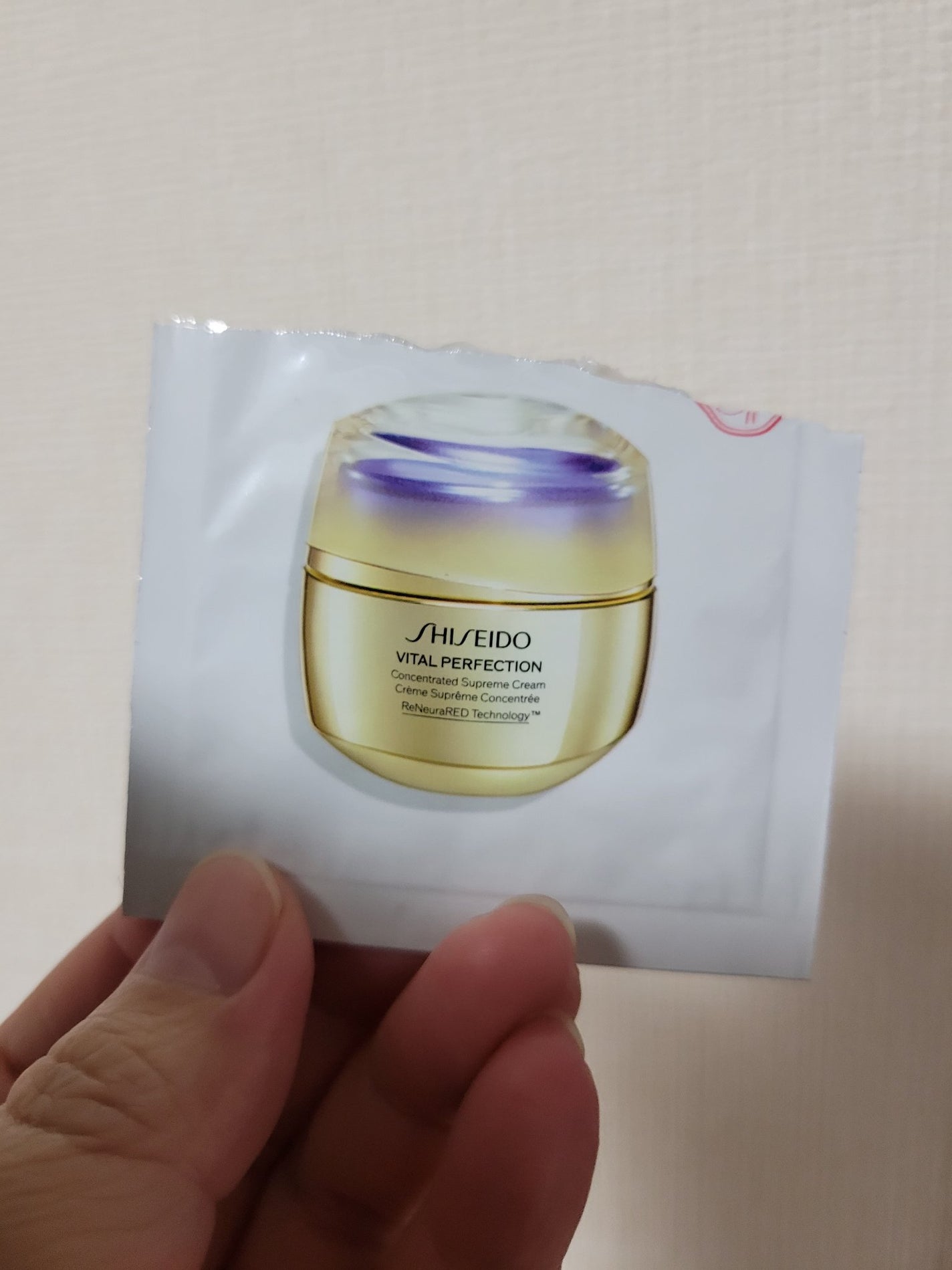 バイタルパーフェクション シュプリームクリーム コンセントレート/SHISEIDO/フェイスクリームを使ったクチコミ(1枚目)